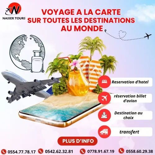 Voyage sur mesure ( à la carte) partout dans le monde 