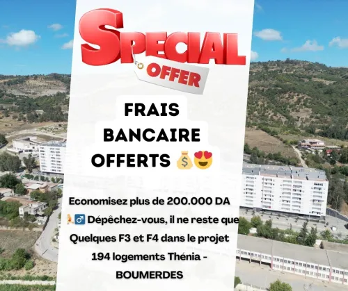 Vente Appartement F3 F4 Boumerdès Thenia