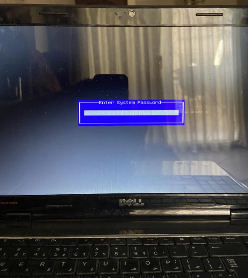 Suppression mot de passe BIOS