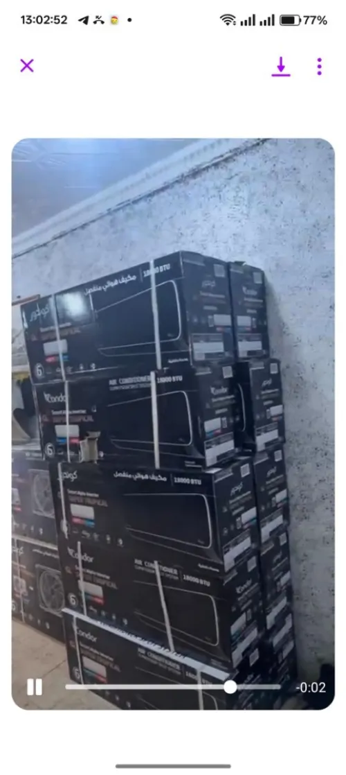 10 CLIMATISEURS CONDOR 18000 BTU INVERTER SUPER TROPICAL
