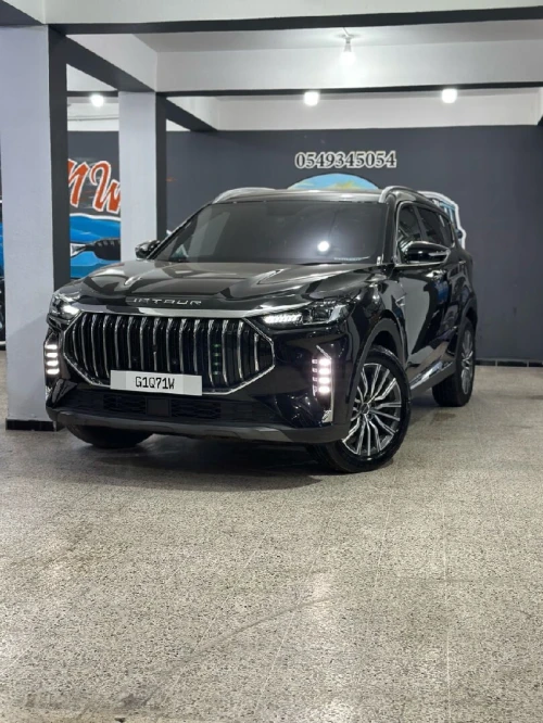 Jetour  X70 PLUS 2024 