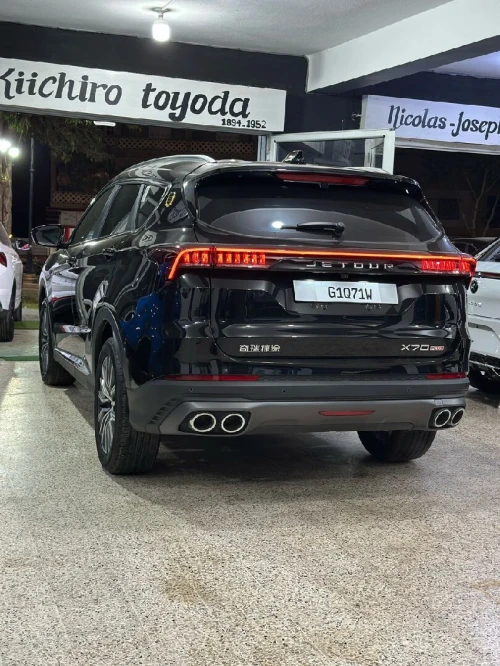 Jetour  X70 PLUS 2024 