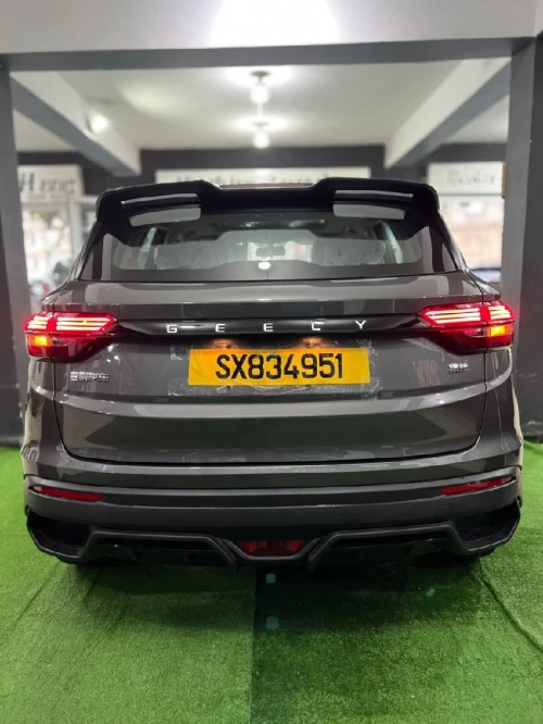 Geely Coolray 2025 Super edition