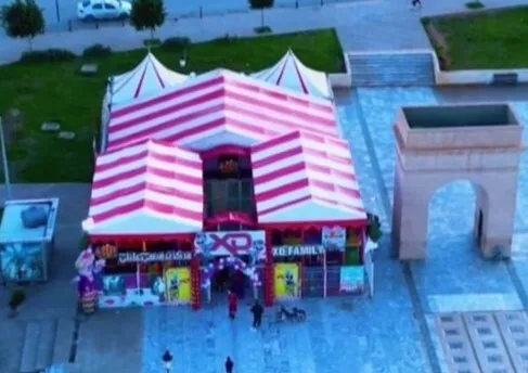 بيع ماناج ومركز للتسلية جاهزا بتقنيات المانية