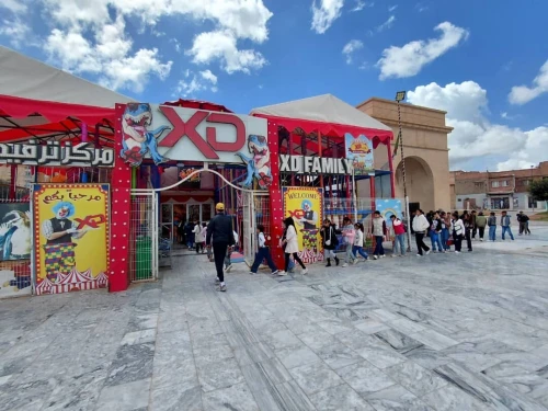 Vente équipements de centre de loisirs eldivertissement