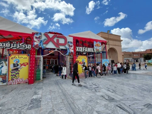 Vente équipements de centre de loisirs eldivertissement