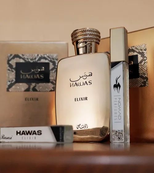 تقسيم العطور الأصلية