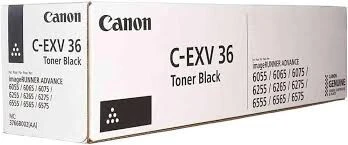 TAMBOUR DRUM C-EXV54/C-EXV49
