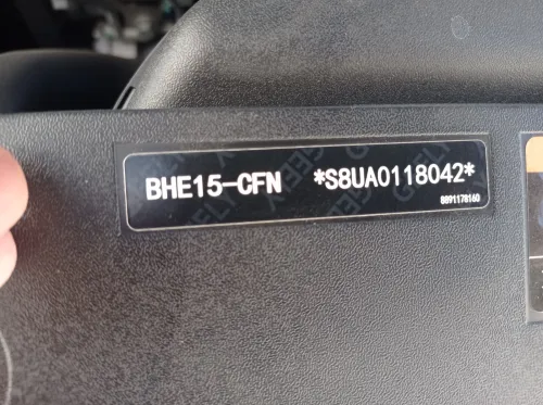 Geely Emgrand 2026 Manuel avec toit