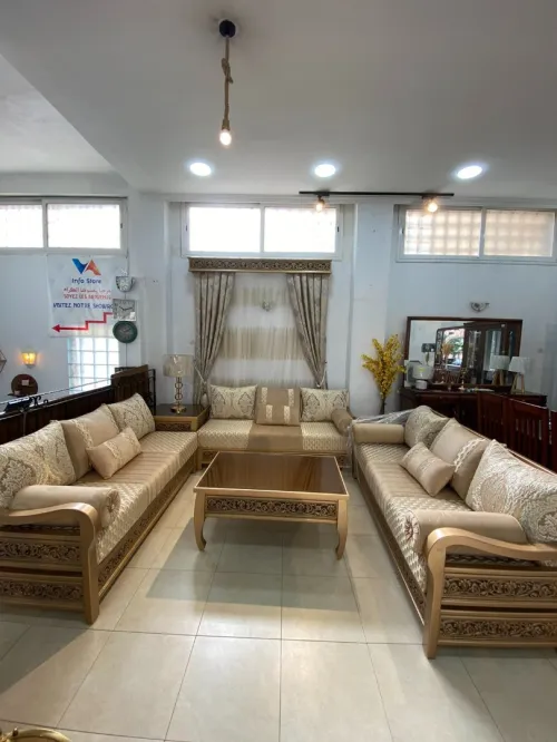 SALON MARROCAIN L EN BOIS HETRE BEIGE