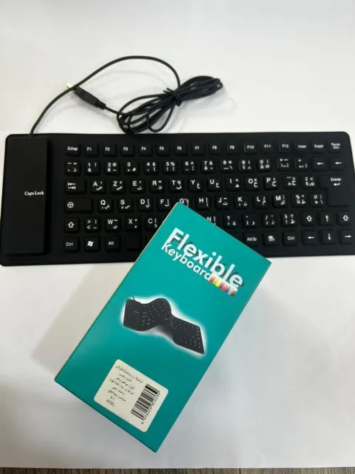 CLAVIER