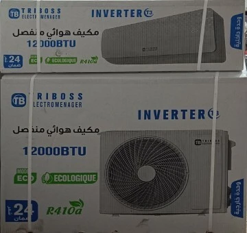 Climatiseur 12 BTU TRIBOSS Inverter T3 TROPICAL R410a
