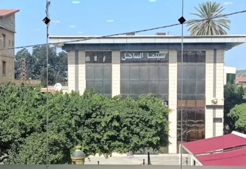 Vente Appartement F4 Alger Cheraga