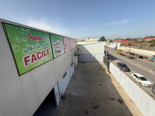 Location Hangar - Usine Alger Oued smar