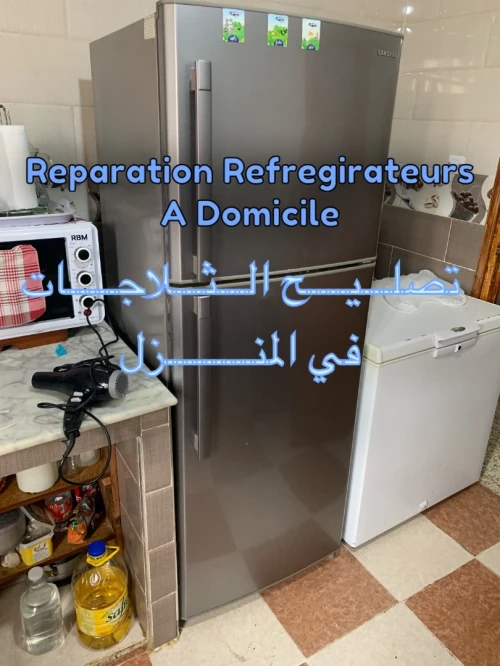 Réparation réfrigérateur a domicile 