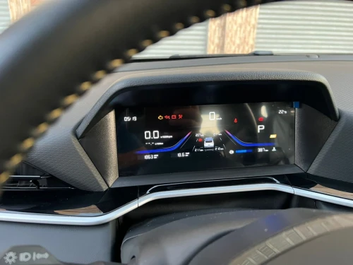 Geely Coolray 2026 Beyond
