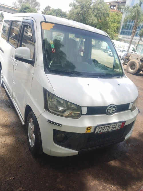 Faw V80 2014 