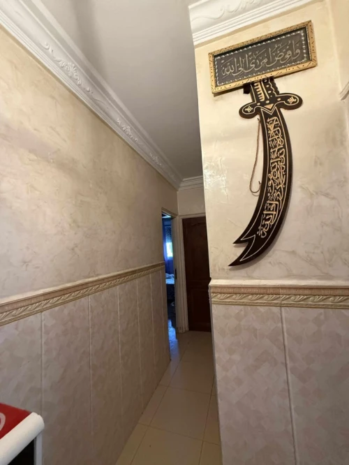 Vente Appartement F5 Annaba El bouni