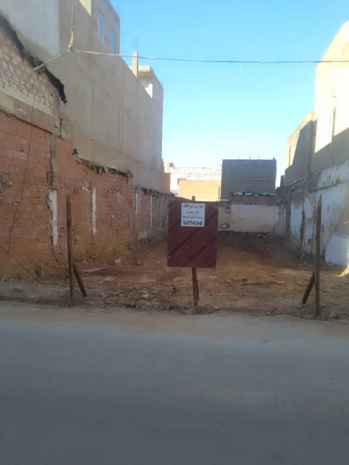 Vente Terrain Mostaganem Mostaganem