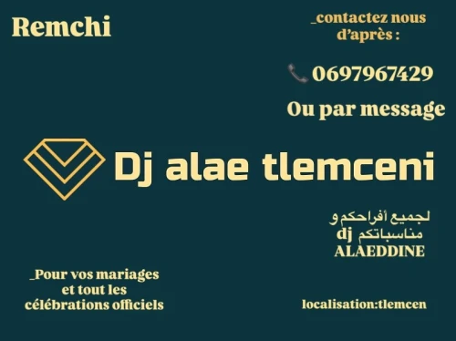 Dj alae tlemceni P s مربا بكم ارواح نخدملك عرسك شباب
