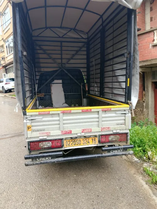 Chery Youki 2024 