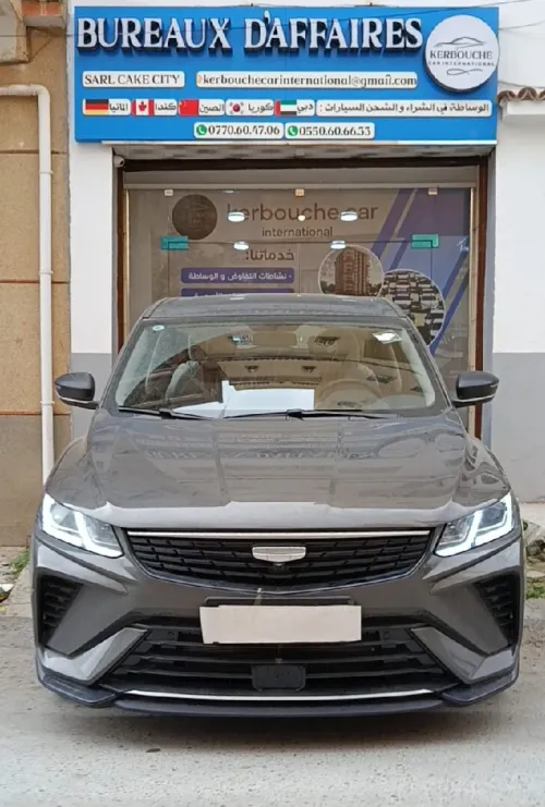 Geely Coolray 2025 La base automatique