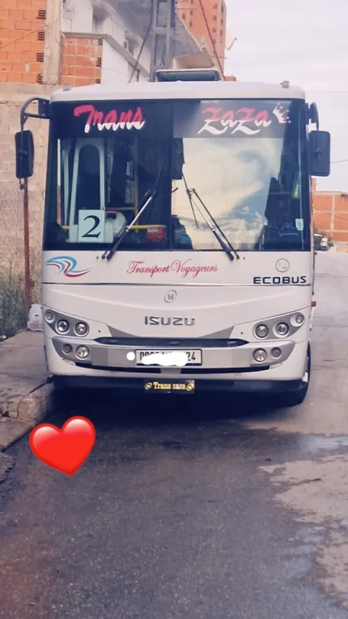 Isuzu Urbain 2014