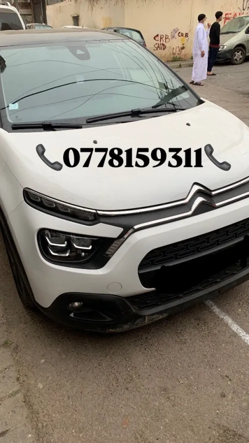 Citroen C3 2022 