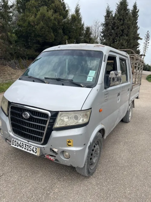 Gonow Mini Truck Double Cabine 2015 Mini Truck Double Cabine