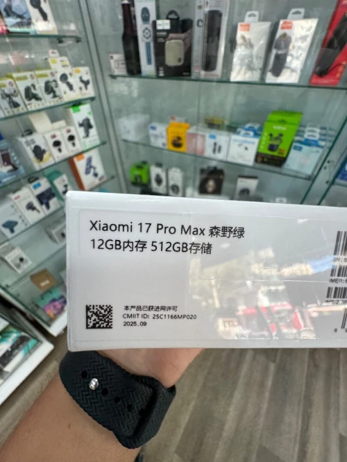 Xiaomi 17 pro max 12Gb  512Gb