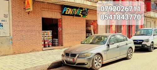Vente Local Annaba Annaba