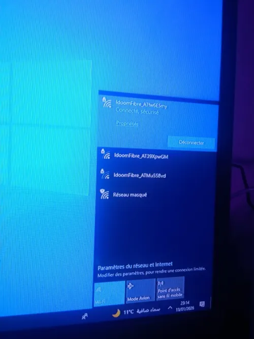 Pc all in one écran cassé
