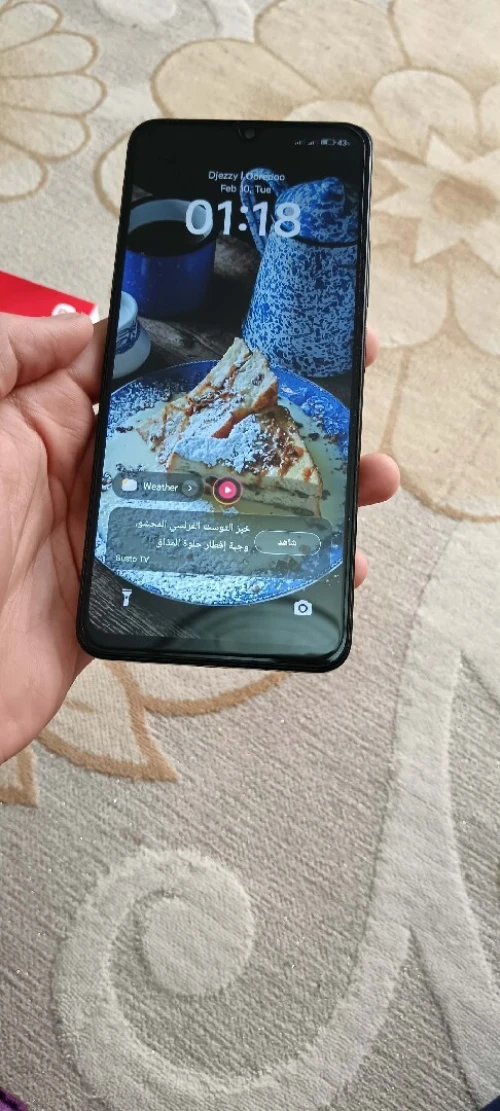 Redmi C14