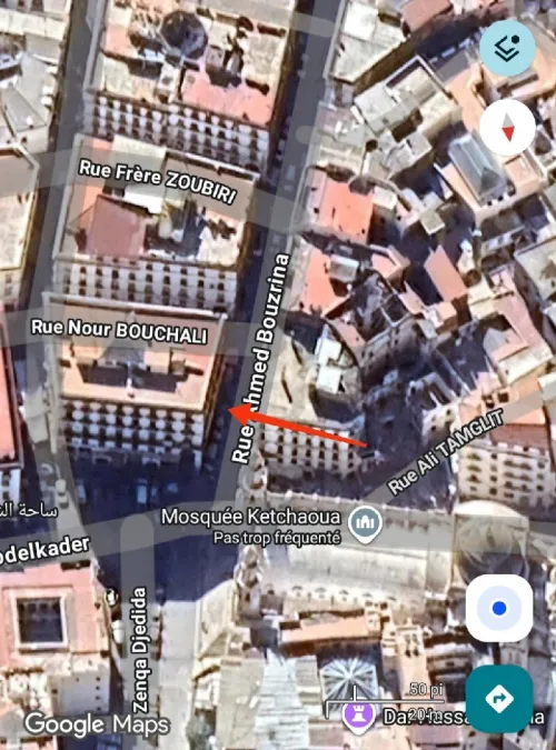 Vente Local Alger Casbah