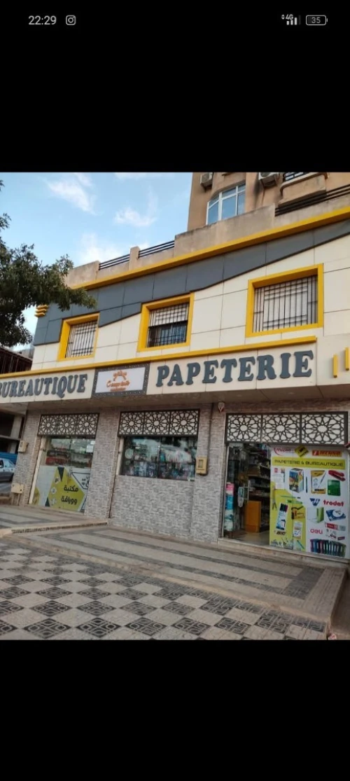 Location Local Constantine El khroub