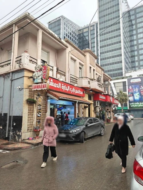 Vente Immeuble Sétif Setif