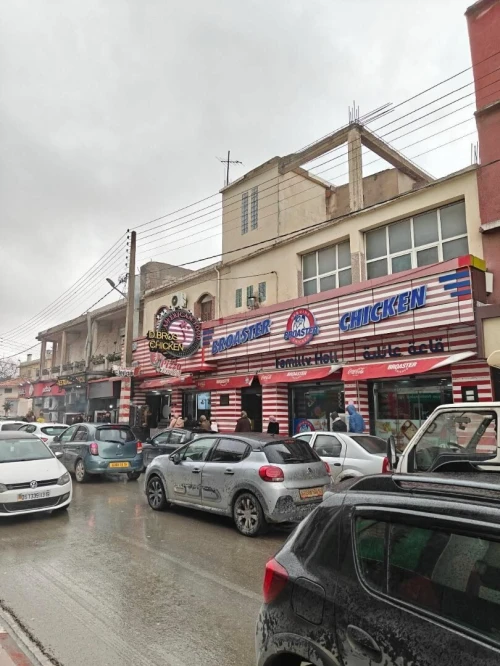 Vente Immeuble Sétif Setif