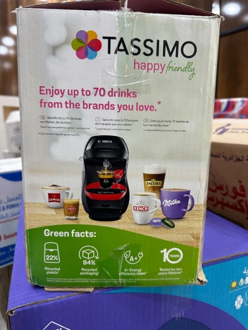  BOSCH TASSIMO Happy الأصلية 