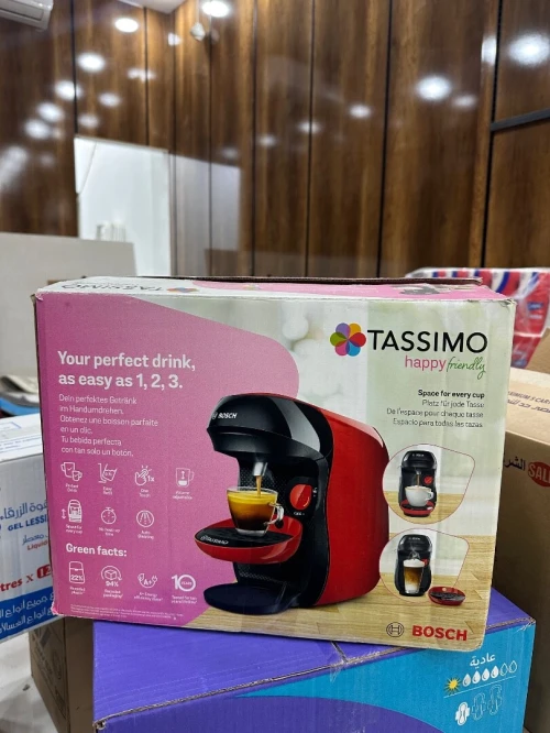  BOSCH TASSIMO Happy الأصلية 