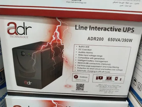 ONDULEUR ADR 650VA