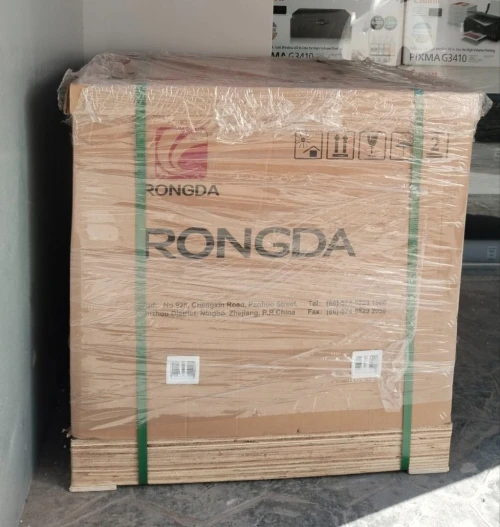 Duplicopieur Numérique RONGDA VR231