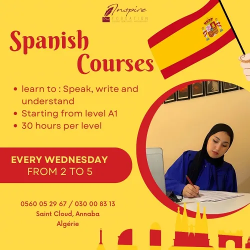 Spanish Courses