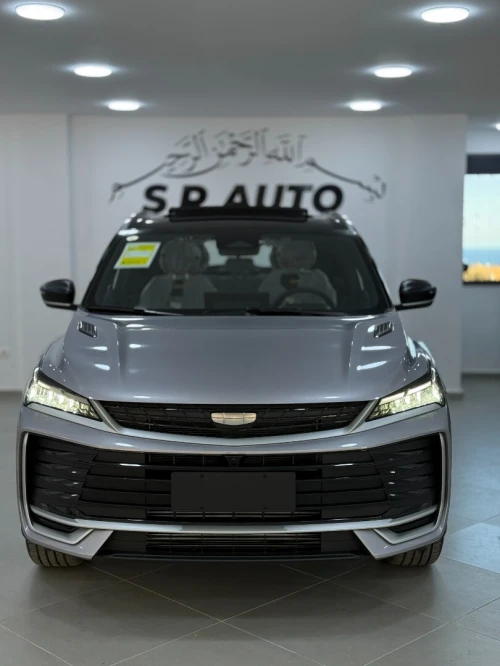 Geely Coolray 2026 