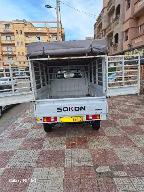 Sokon C01 2024 