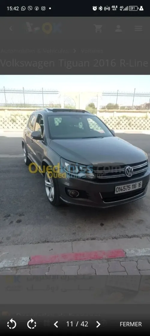 Volkswagen Tiguan 2016 R-Line