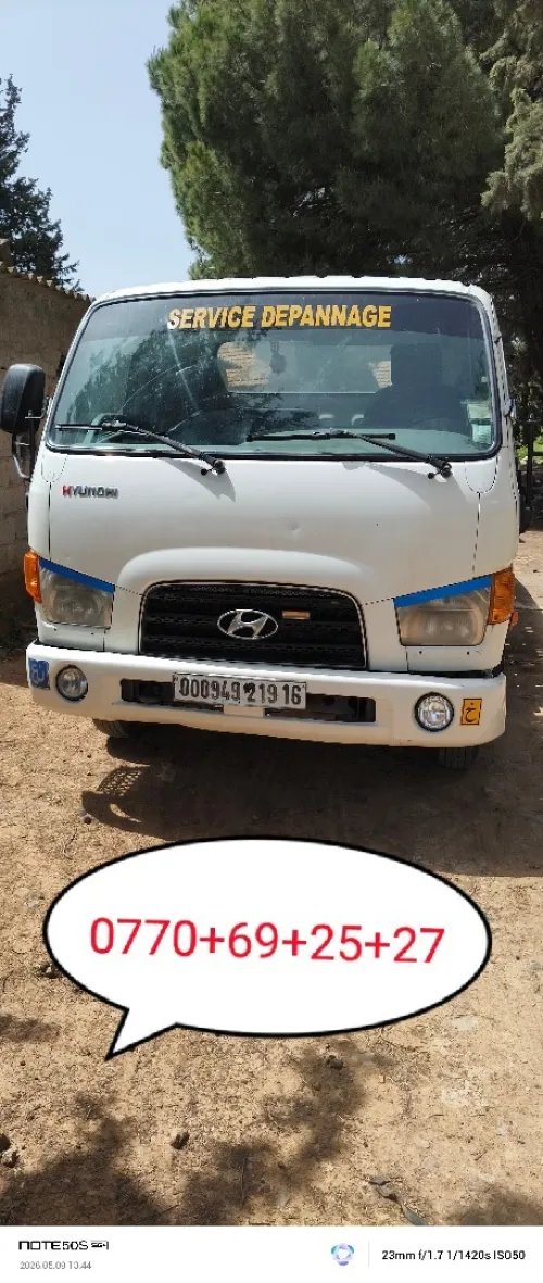 Hyundai HD 65 2019