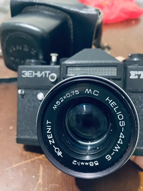 Zenit camera