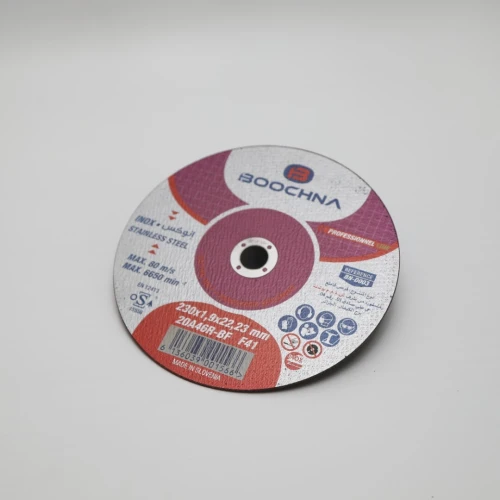 DISQUE INOX 230 * 1.9 * 22.23 _ BOOCHNA | SLOVENIA