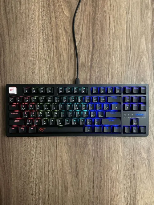 HAVIT KB892L