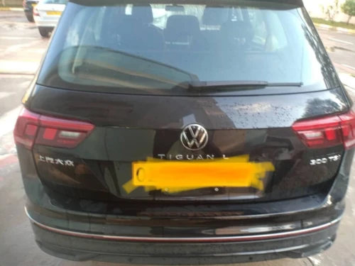 Volkswagen Tiguan 2025 1.5